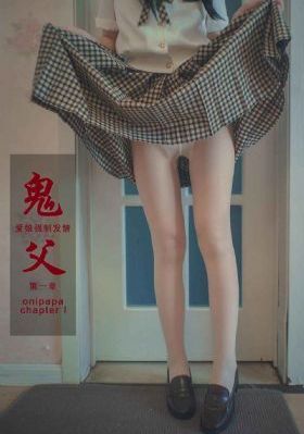 爱入歧途电视剧第二季_1080P免费播放
