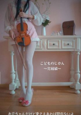 《涛女郎》电视剧_BD高清视频播放