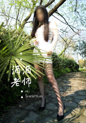 电车在线_在线观看免费电影