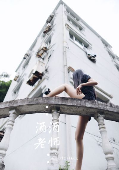 血恋在线观看_4KBD在线观看