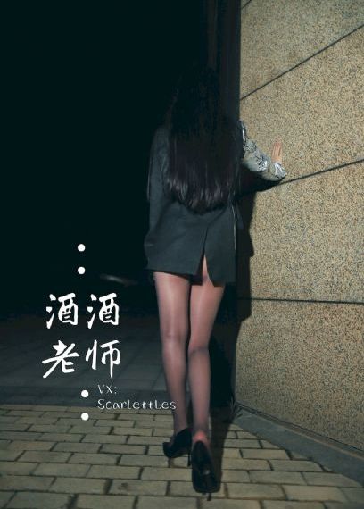 搭讪大师_HD在线视频观看