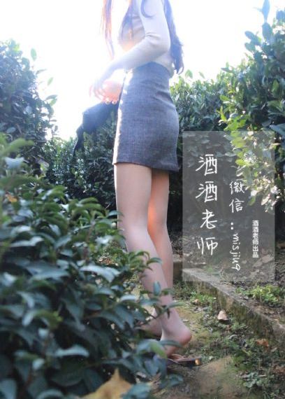凶手的样子免费观看_BD韩语高清在线