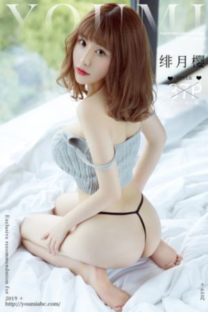 xl上司第1季未增删樱花带翻译_BD韩语高清在线观看