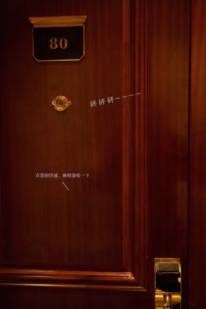 赤坂丽美姐妹肉奴隶_BD国语高清在线观看