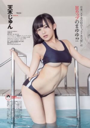刘老根第六部_在线观看免费版