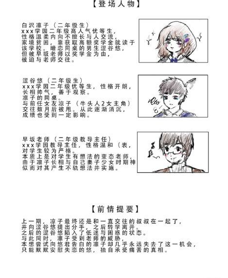 青蛇 电影_高清高清视频观看