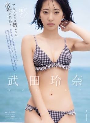 侏罗纪世界3免费观看完整版_1080P高清电影在线