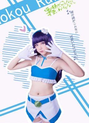 少女大人免费观看完整版西瓜_国产剧高清在线观看