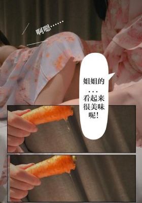 女职员的丝袜 中文字幕_高清完整无删减高清视频播放